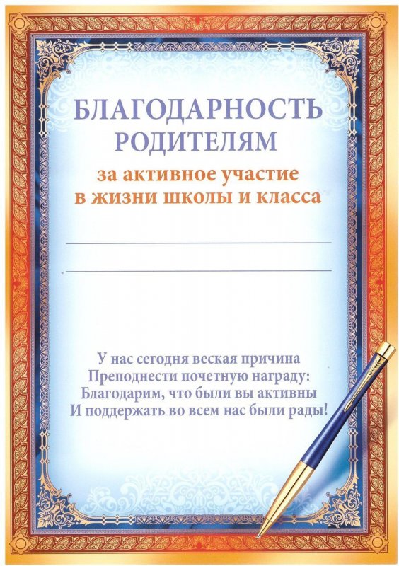 Поздравления с днём рождения женщине