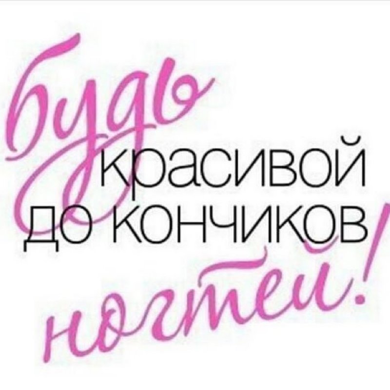 Цветочная рамка