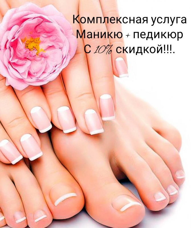 Цитаты о любви на прозрачном фоне