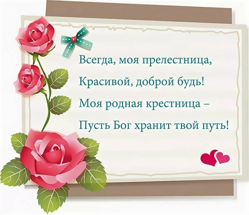 Акция маникюр с покрытием педикюр с покрытием