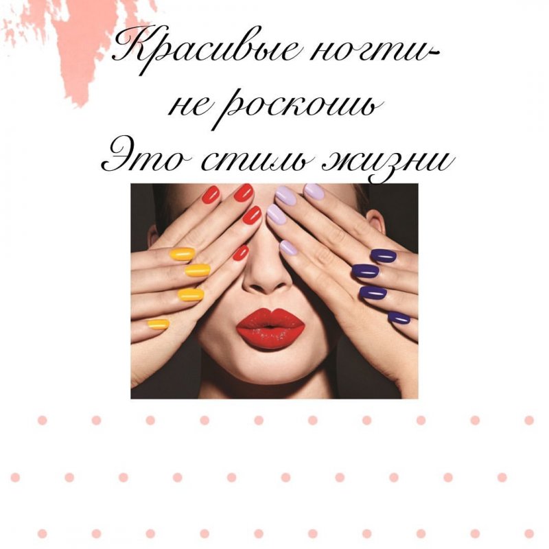 Благодарственное письмо экскурсоводу