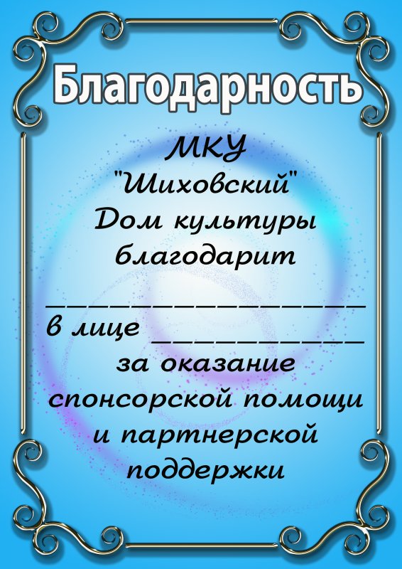 Цитаты про маникюр