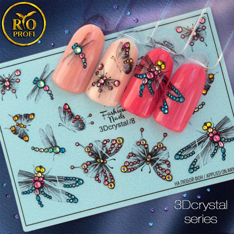 Слайдеры Fashion Nails 3d 44