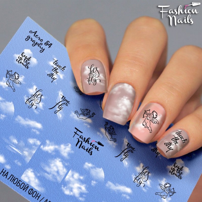 Слайдер Fashion Nails w 22