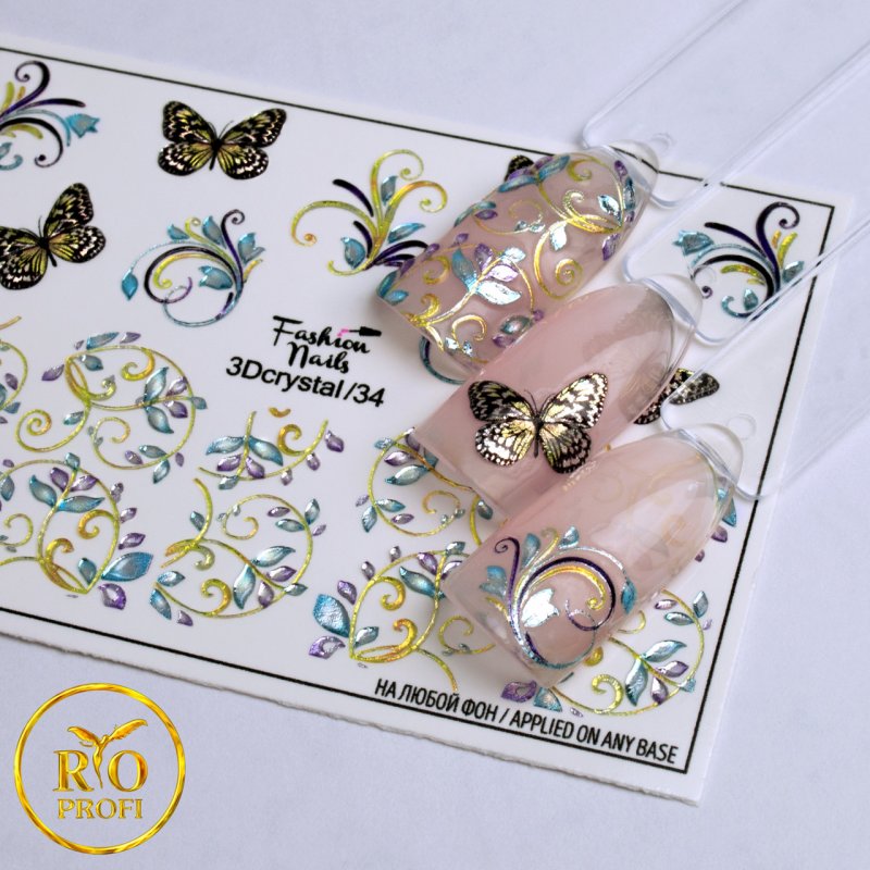Наклейки Fashion Nails 3d Cristal 15