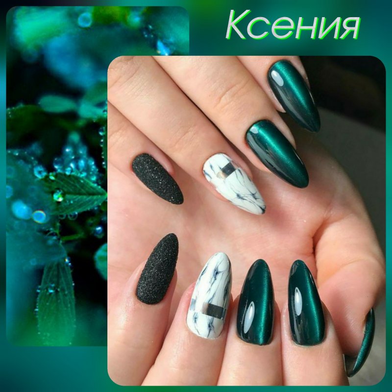 Маникюр в сливовых тонах
