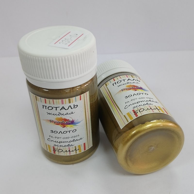 Краска церковное золото