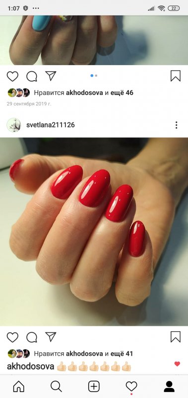 Прикольные фразы на ногтях