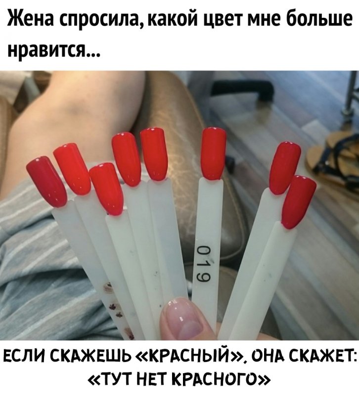 Интересные статьи про ногти