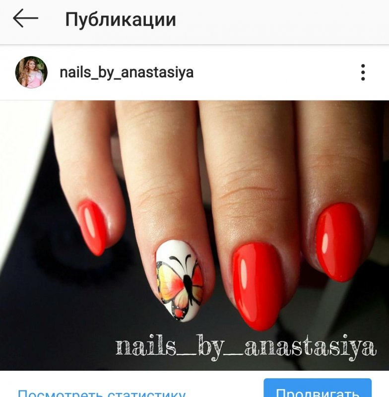 Цвета лака прикол