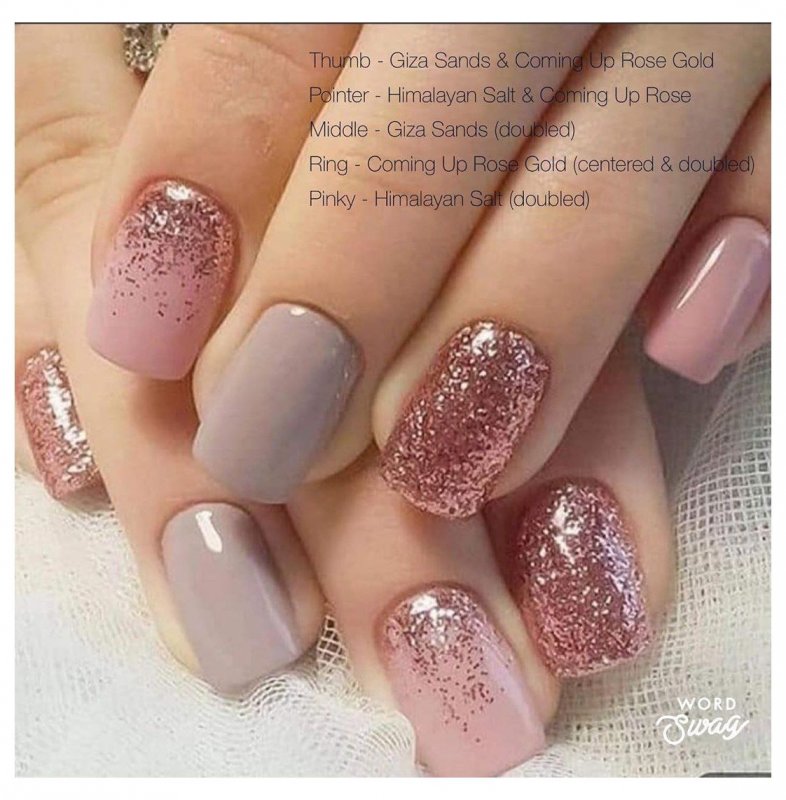 Шеллак с блестками на короткие