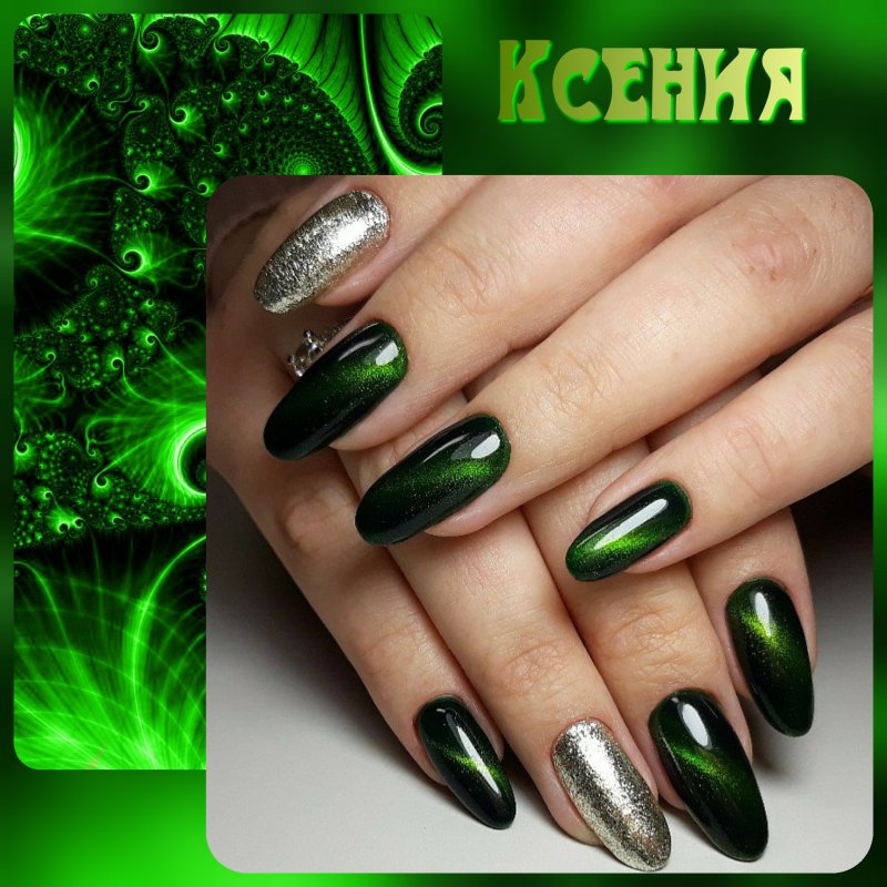Маникюр зеленый с серебристым