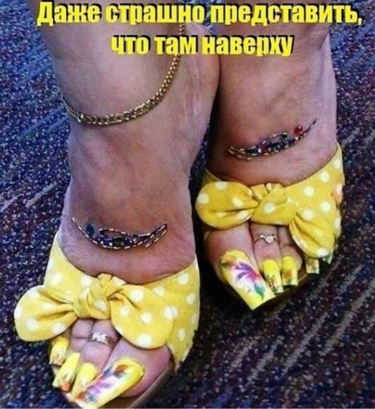 Педикюр желтый френч