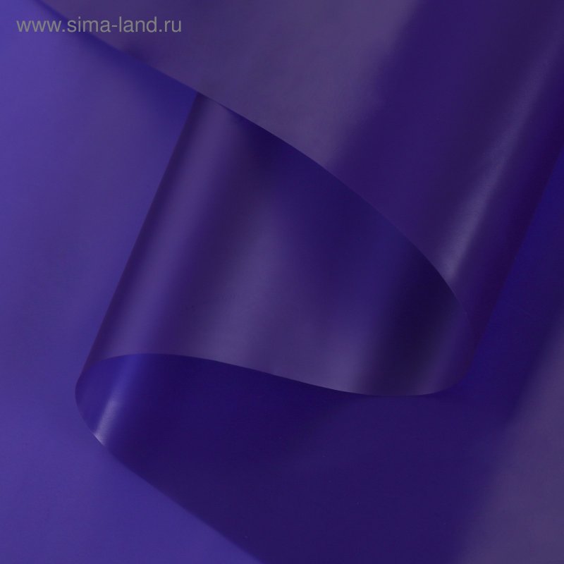 Ковровая плитка Betap Baltic 84