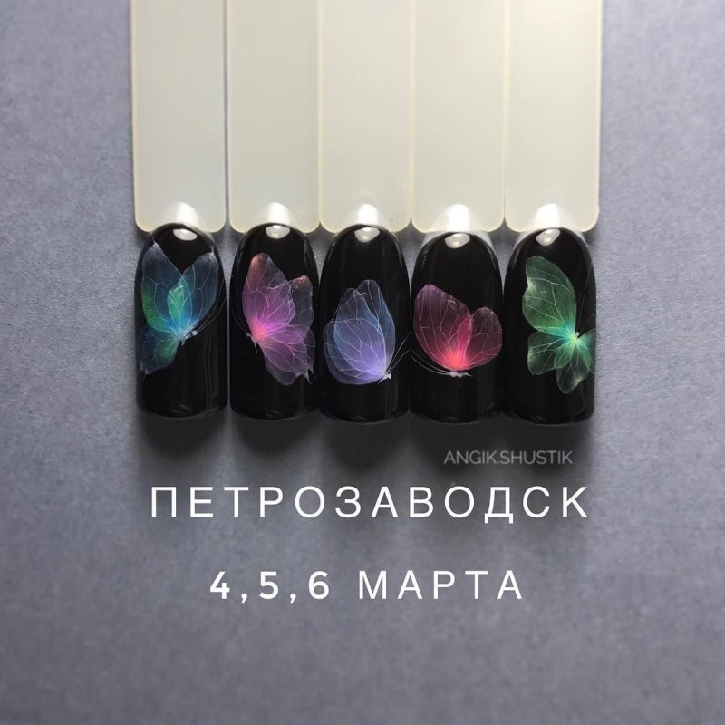Чёрная акварель на ногтях