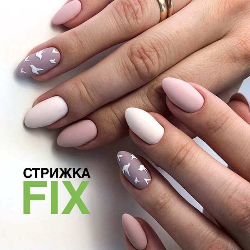 Маникюр на короткие овальные модные ногти светлые