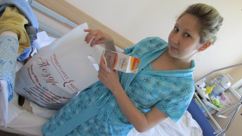 Сумка в роддом для малыша