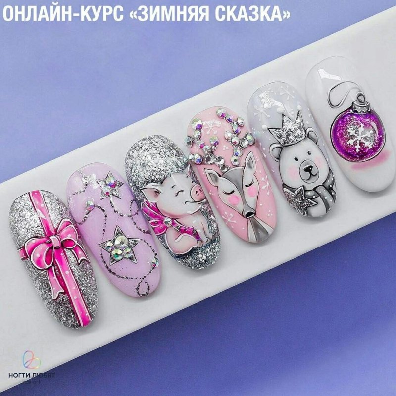 Маникюр с мишкой Тедди и стразами