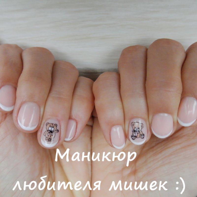 Ногти светлые с мишкой