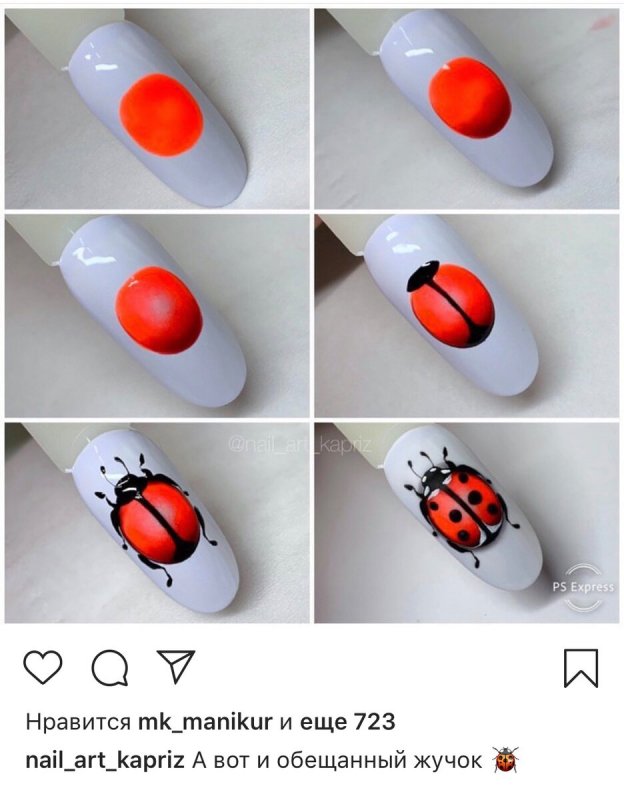 Божья коровка на ногтях