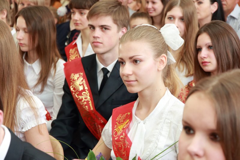 Юлия Любова ВК