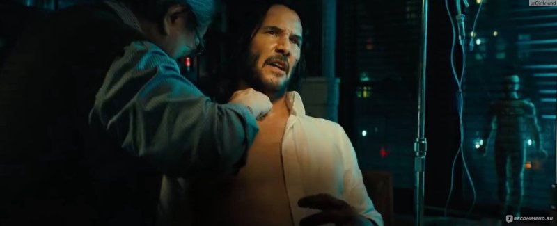 Джон уик 3 трейлер