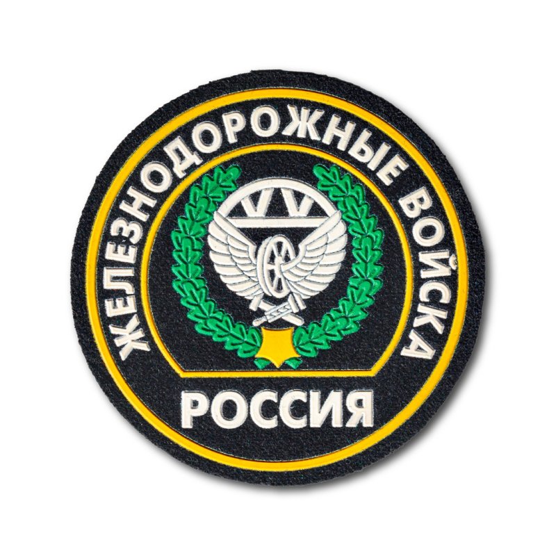 Флаг ЖДВ войск