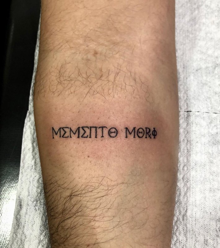 МЕМЕНТО vivere