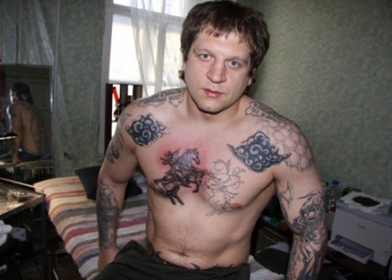 Александр Емельяненко Татуировки