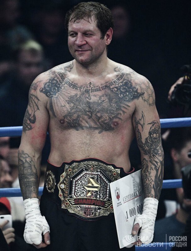 Александр Емельяненко 2021