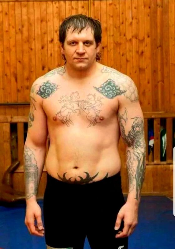 Александр Емельяненко тату