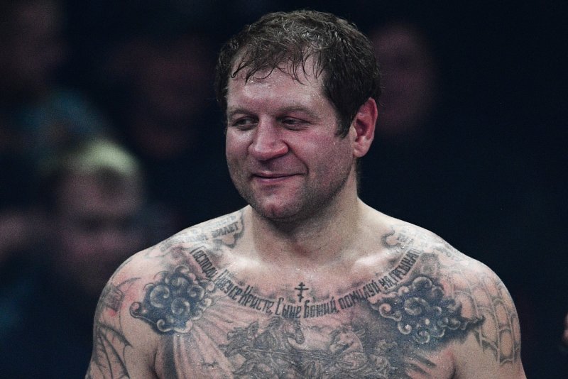 Алексей Емельяненко