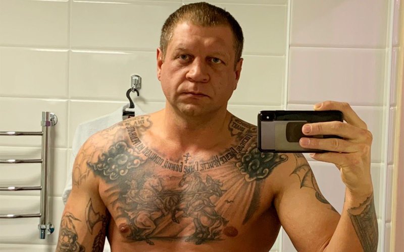 Александр Емельяненко 2021
