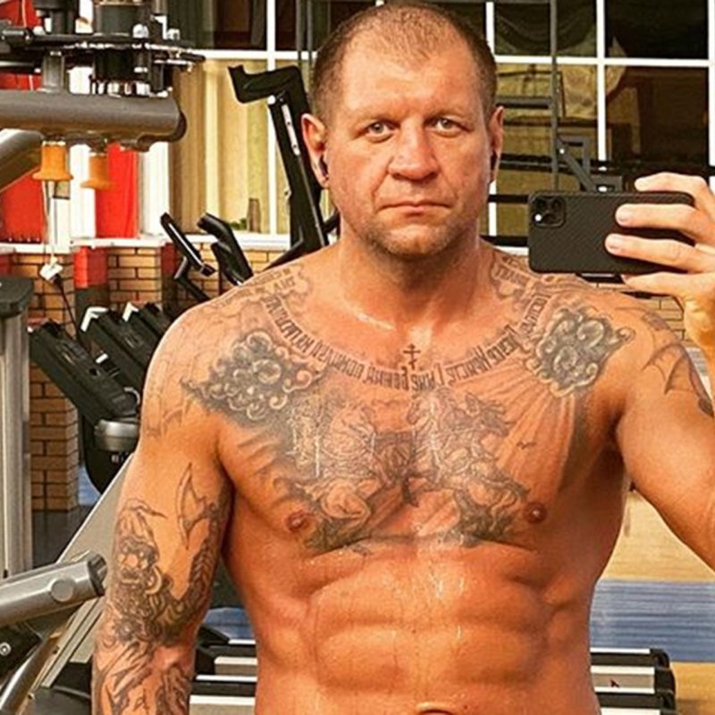 Александр Емельяненко тату 2021
