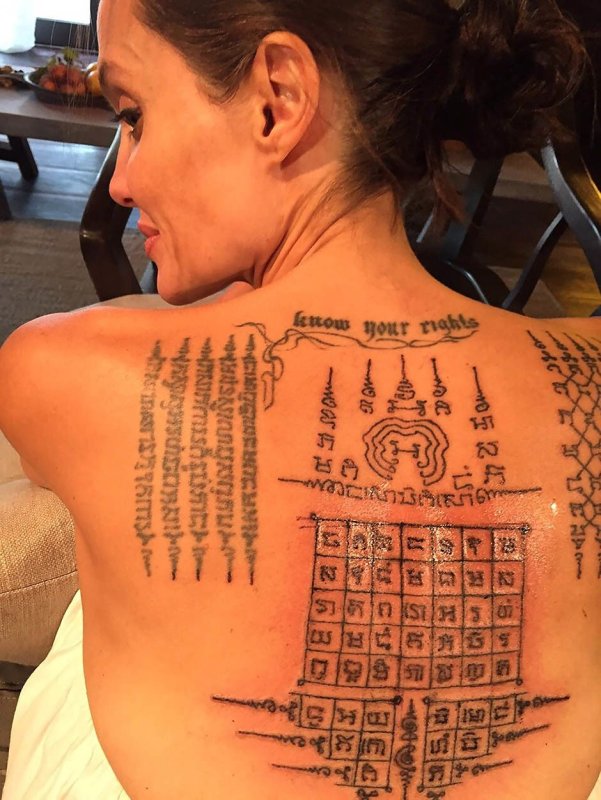 Angelina Jolie tatu