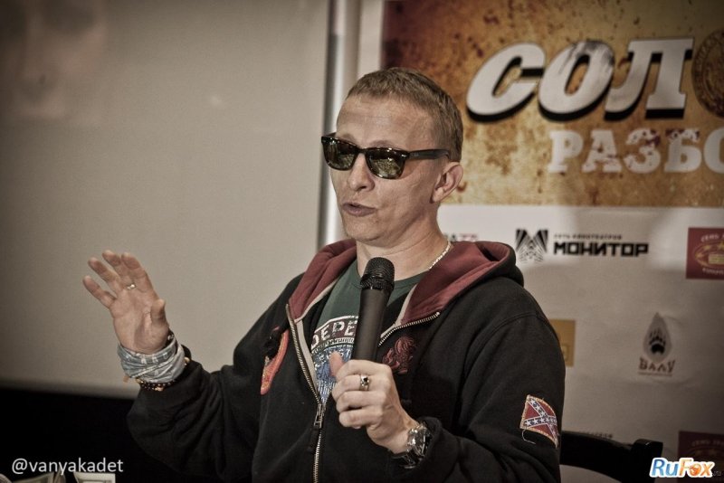 Охлобыстин Игнат