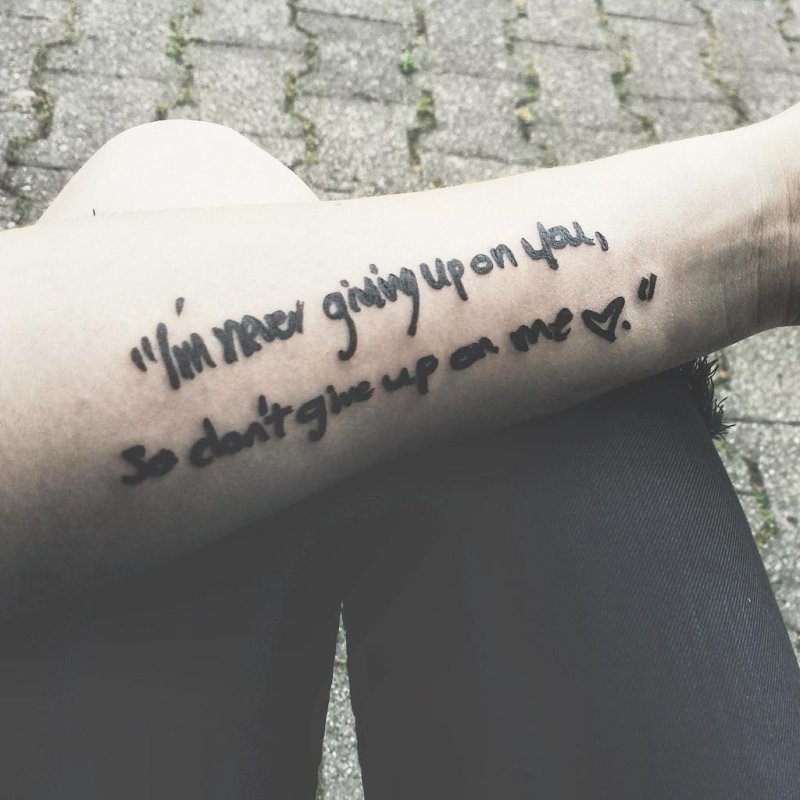 Татуировка never say never