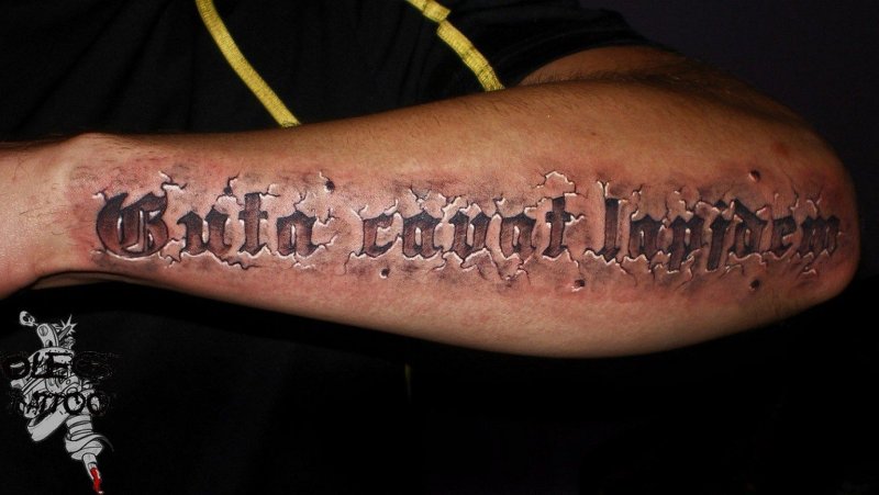 Only God can judge me тату