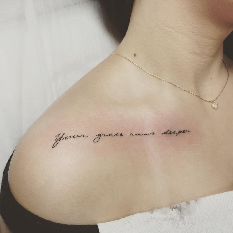 Amor vincit Omnia тату