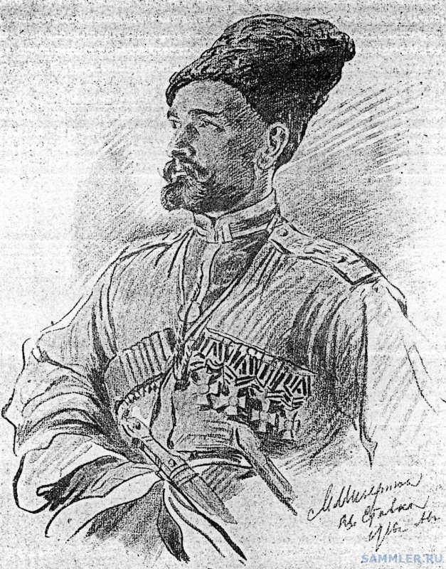 Тату Казаков Кубани