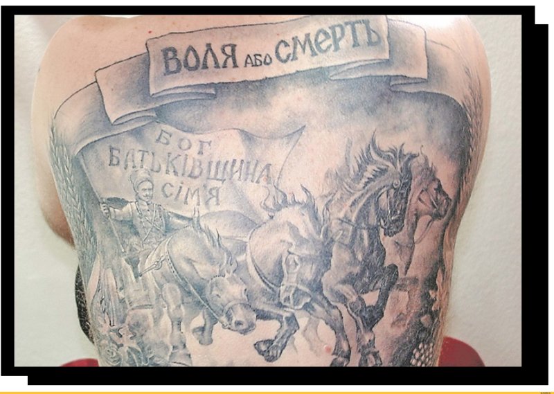 Казачьи Татуировки для мужчин