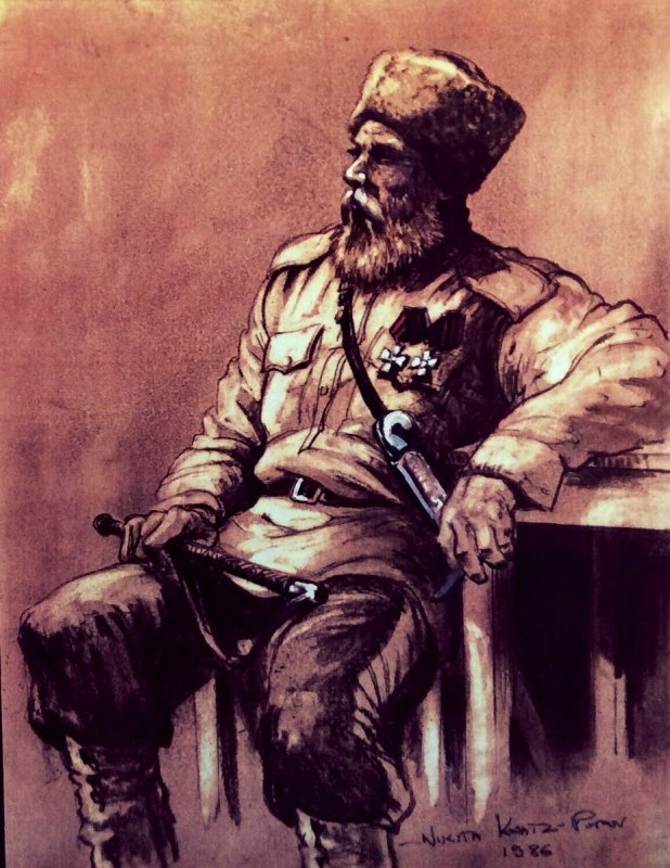 Наколки донских Казаков