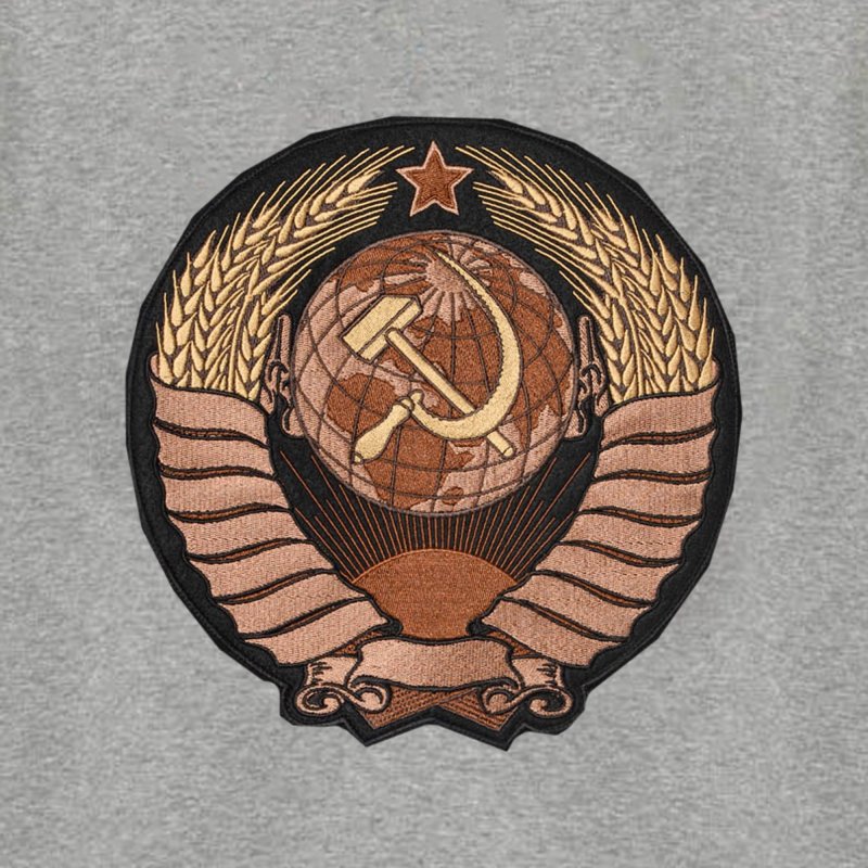 Ржавый герб СССР