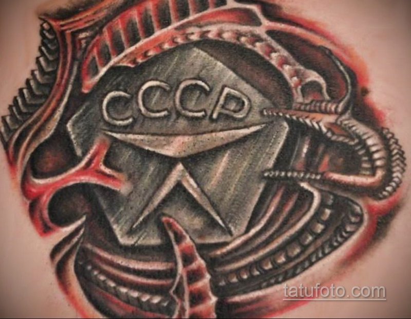Тату знак качества СССР