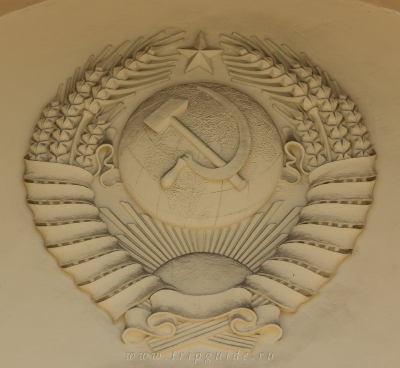 Большой театр герб СССР