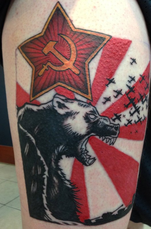 Тату USSR
