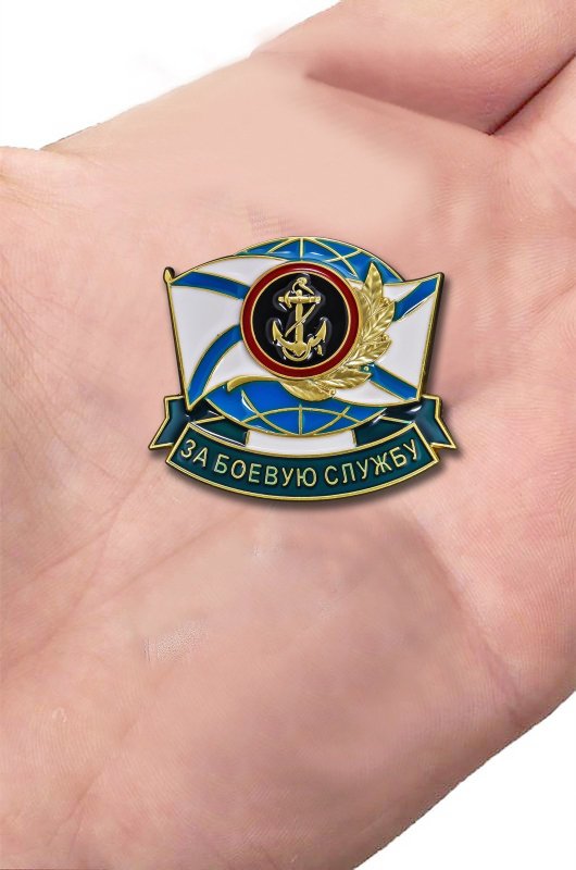Нагрудный знак морская пехота