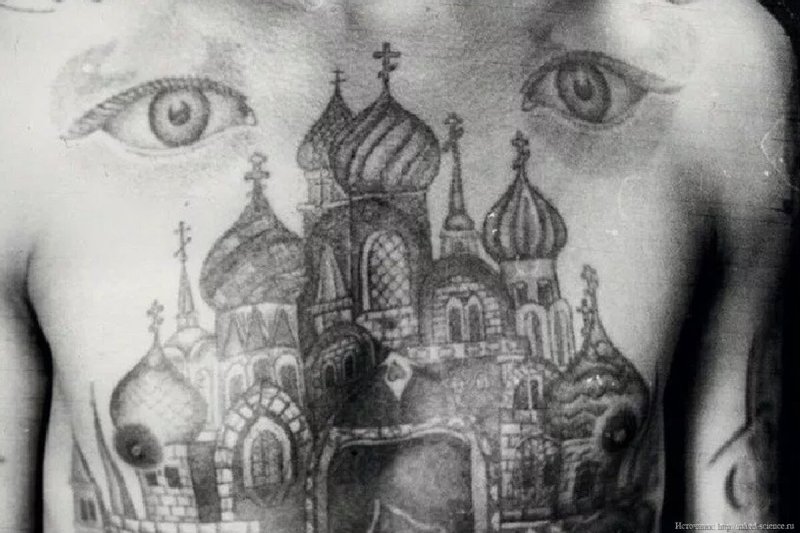 Тюремные наколки церкви