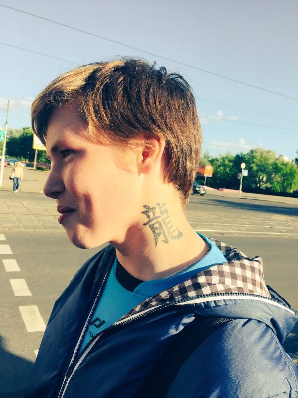 Бойцовские тату на шее