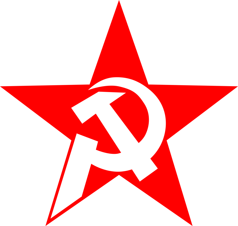 Звезда серп и молот